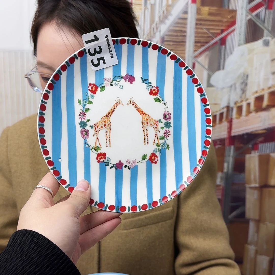 骨瓷19cm一个平盘瑕疵品不忒不还(39米包邮)