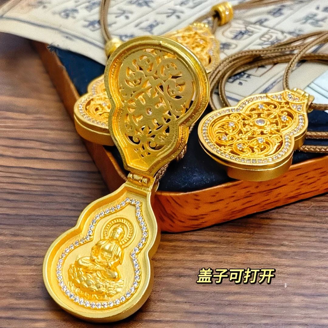 铜合金吊坠 葫芦吊坠镂空金刚杵大日如来佛吊坠随身佛金色首饰品