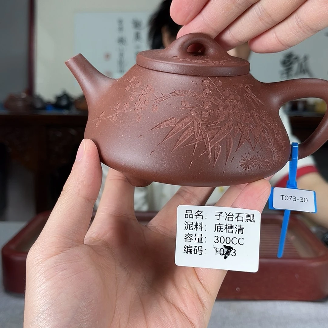 茶壶紫砂方圆紫砂
