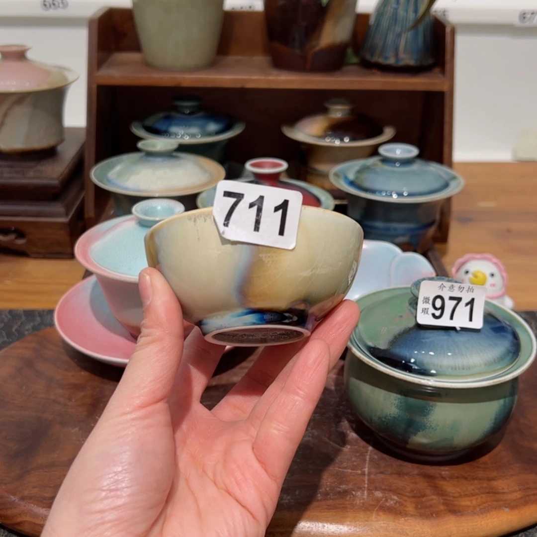 【闪购商品】晴*711福利/11111111111111