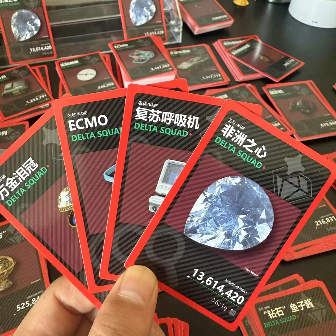 （10包）三角洲实物收藏卡