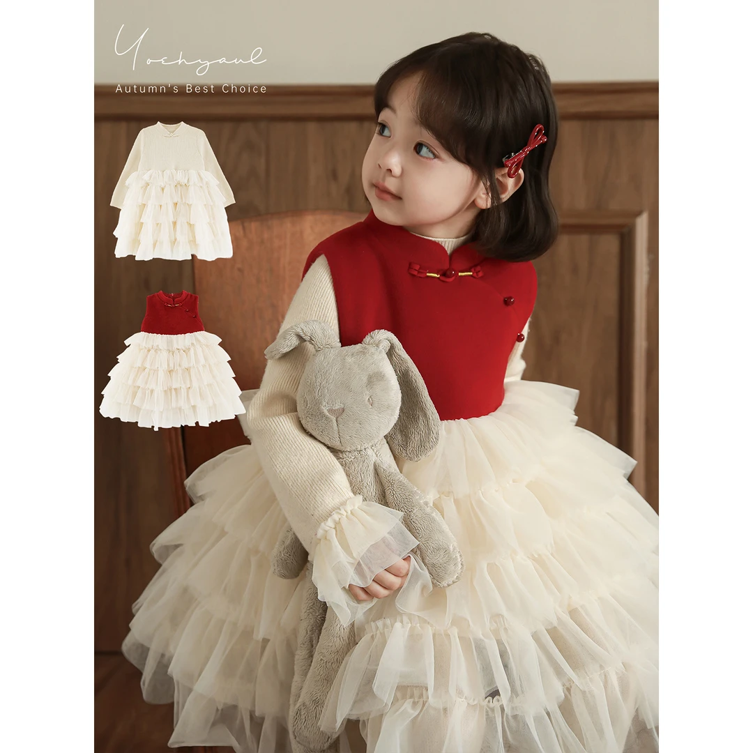 YOEHYAUL/幼悠【灵动摇曳】冬伍波红色拜年女童童装汉服连衣裙D4268