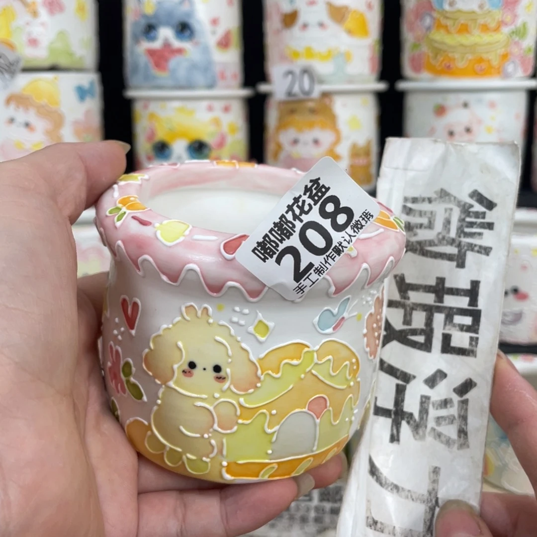 208 嘟嘟嘟嘟嘟嘟嘟嘟