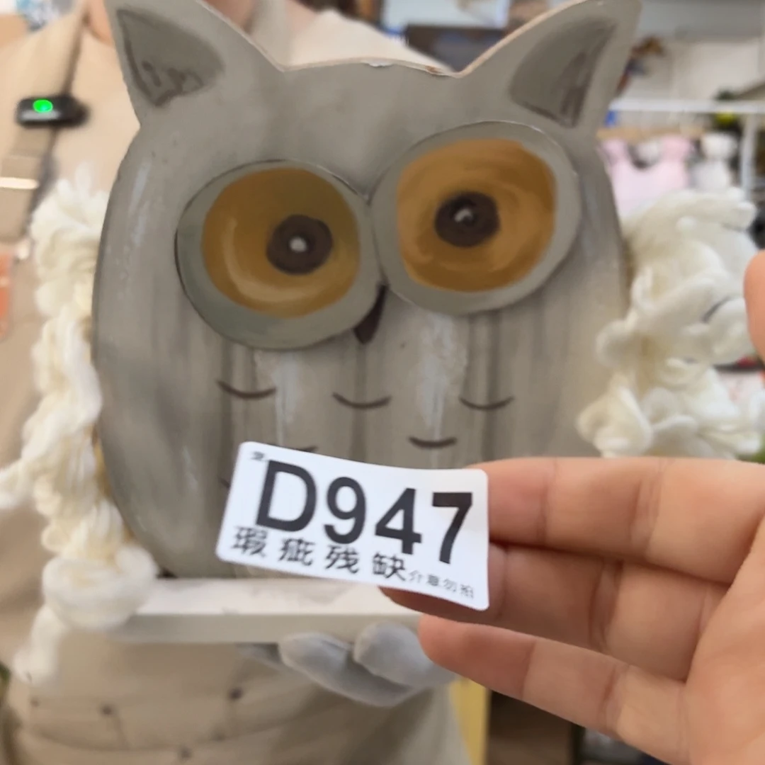 核桃木/黑胡桃（胡桃木）