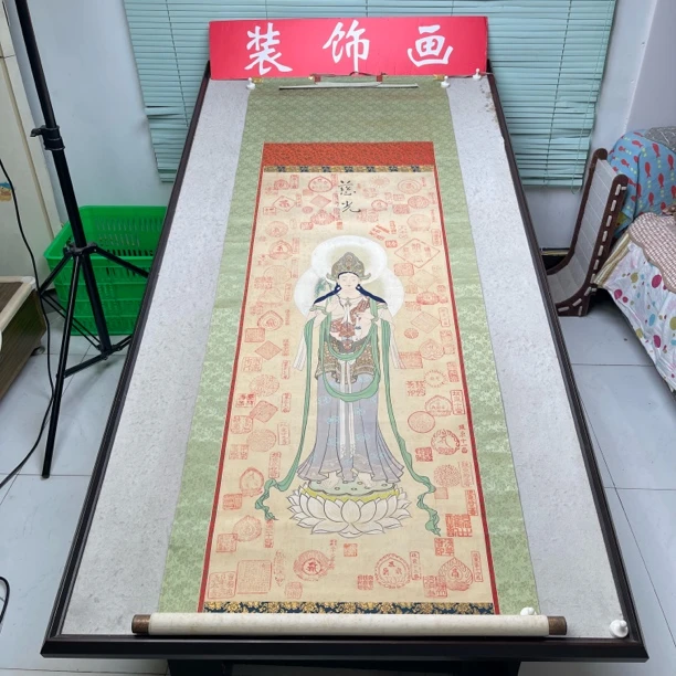 装饰国画专拍链接107