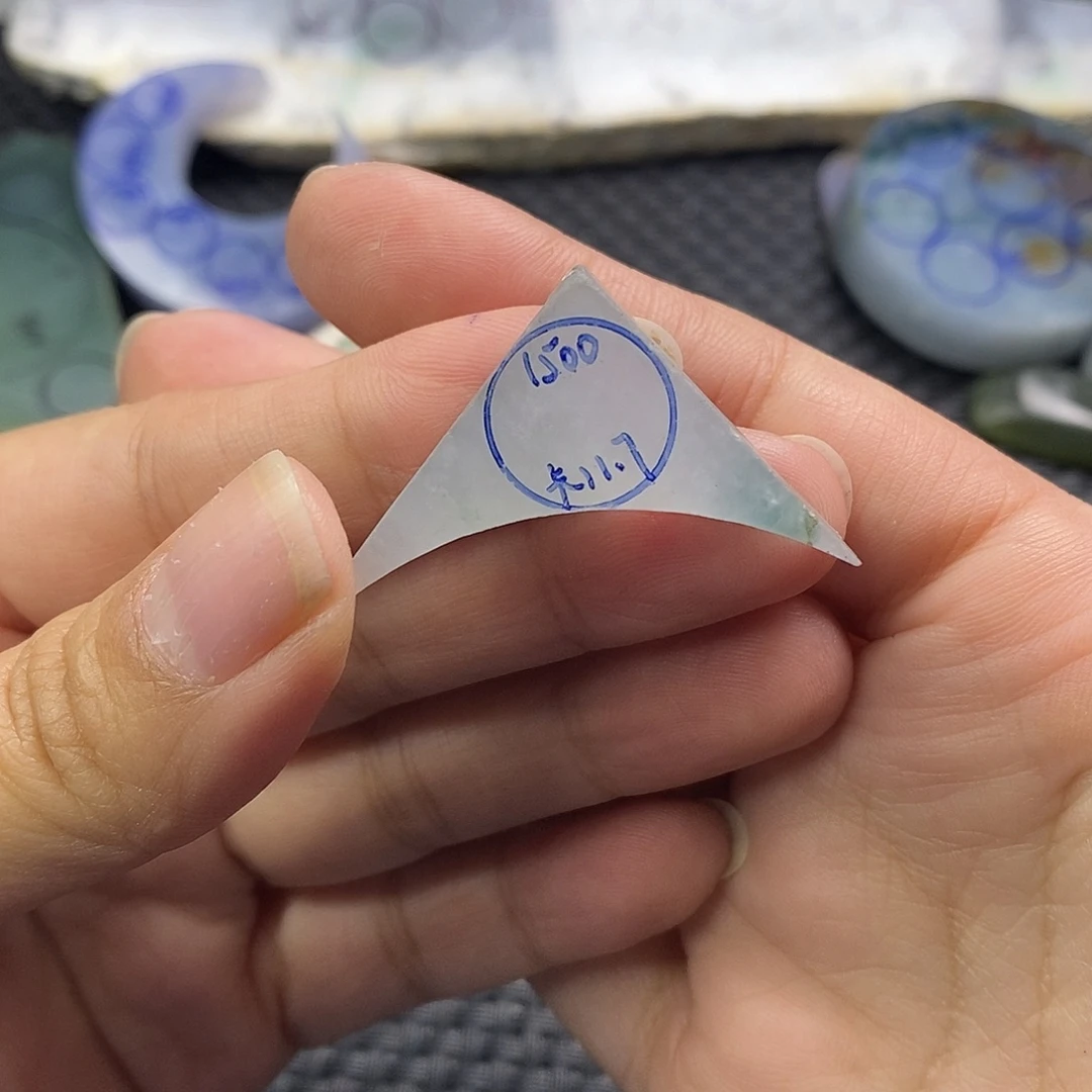 定制翡翠未镶嵌福利珠子