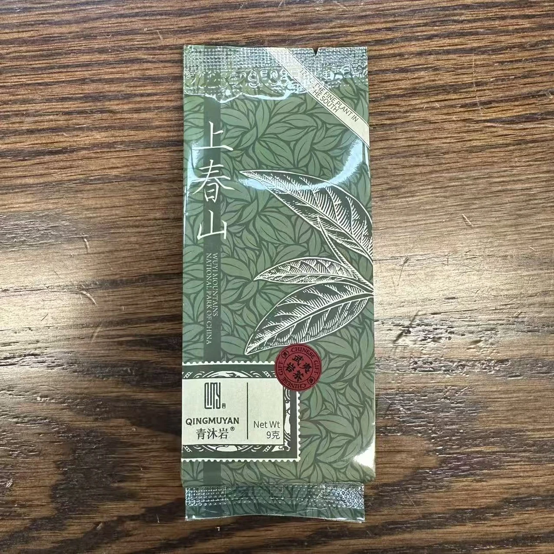 【青沐岩】武夷岩茶 上春山 （9g*1泡）散泡