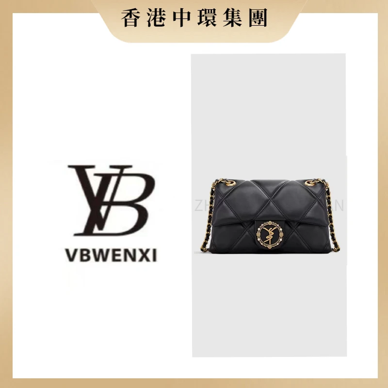 【CUWLEA/古黎】新款女包绣线菱格单肩斜挎包GL-8018配礼盒