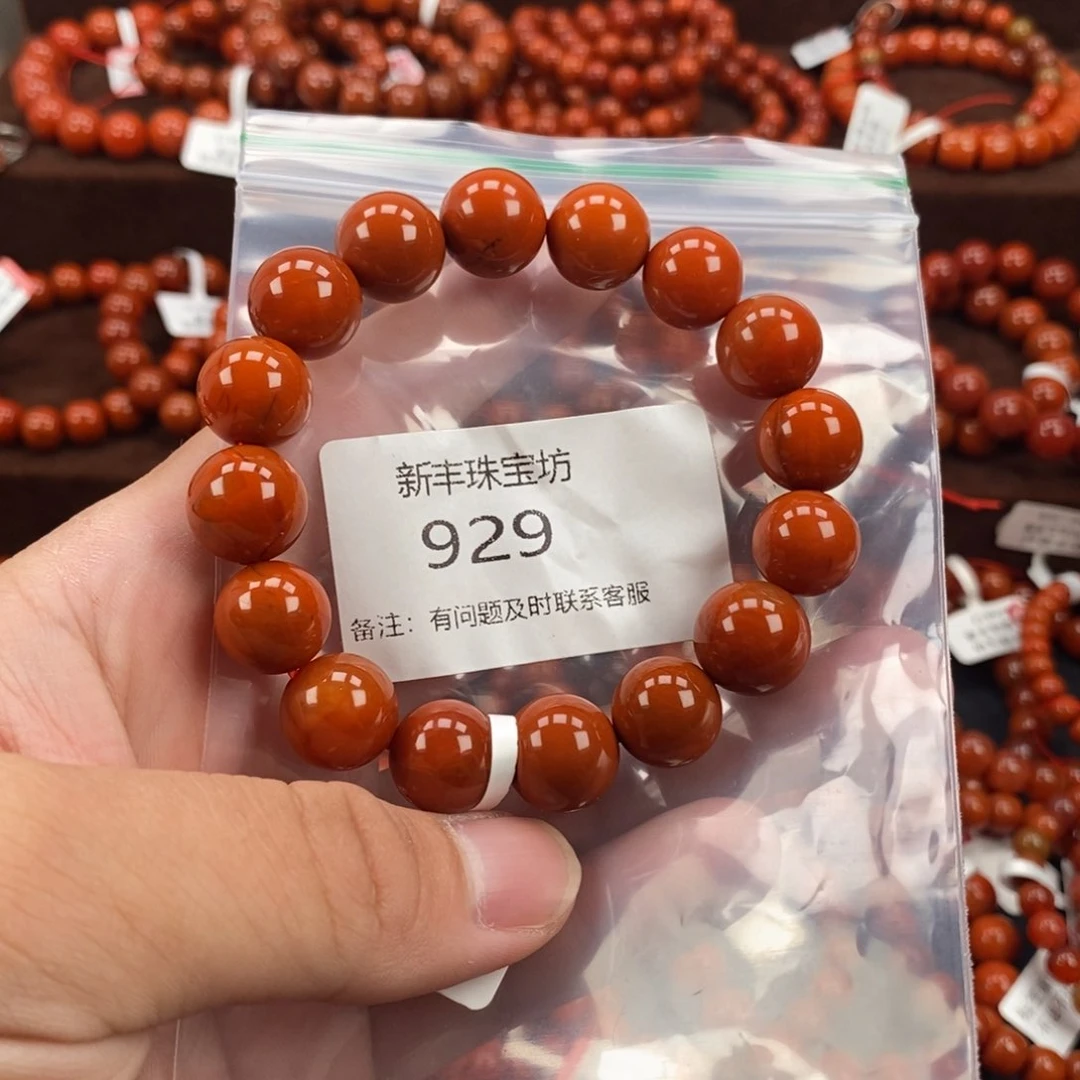 南红玛瑙手串未镶嵌929-13mm
