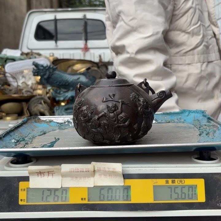 927 铜器物品理性消费