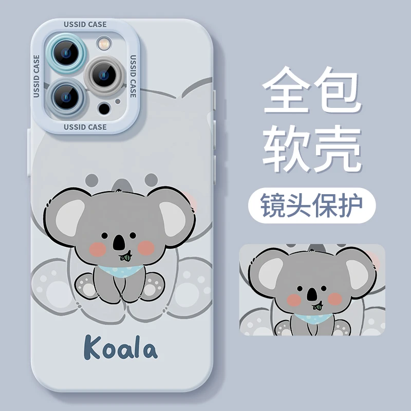 蓝色考拉适用苹果15promax16pro手机壳13可爱16promax卡通软壳