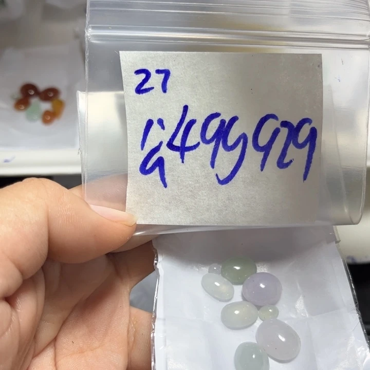 定制翡翠未镶嵌不退