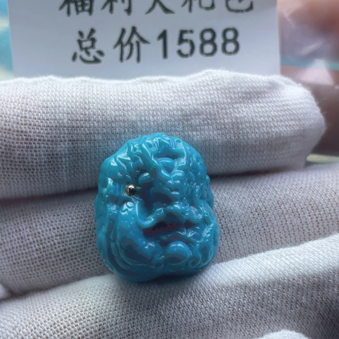绿松石未镶嵌天然原矿绿松石雕刻件