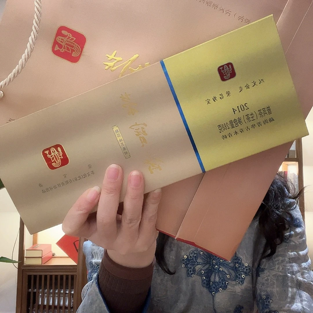 书法云南省西双版纳