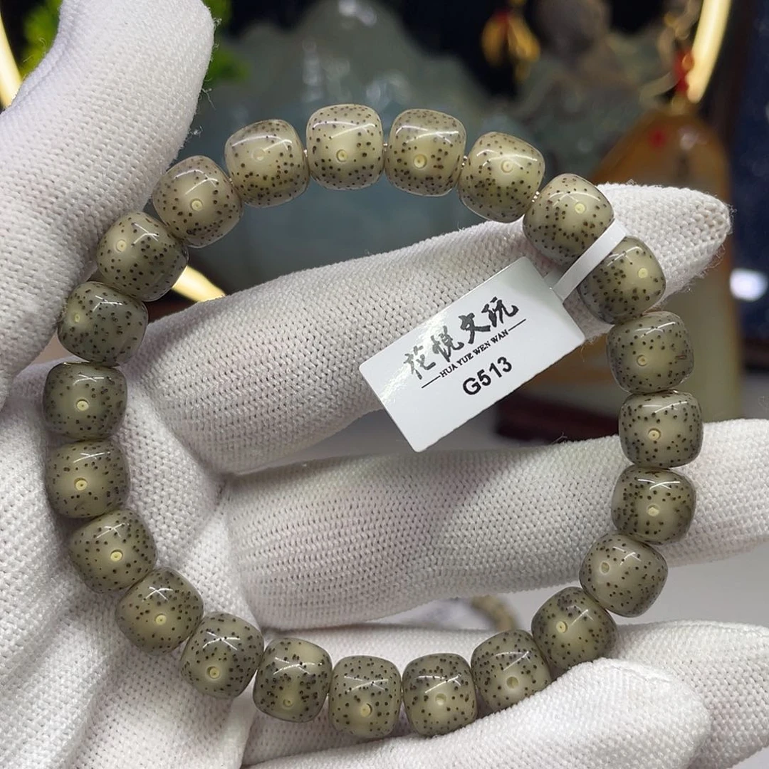 星月菩提手串10*9绿糯冰牛毛星g513