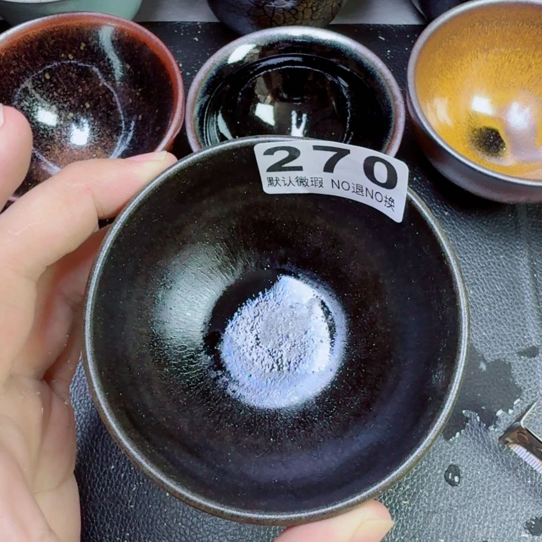 茶盏?****?古时茶器建窑建盏270