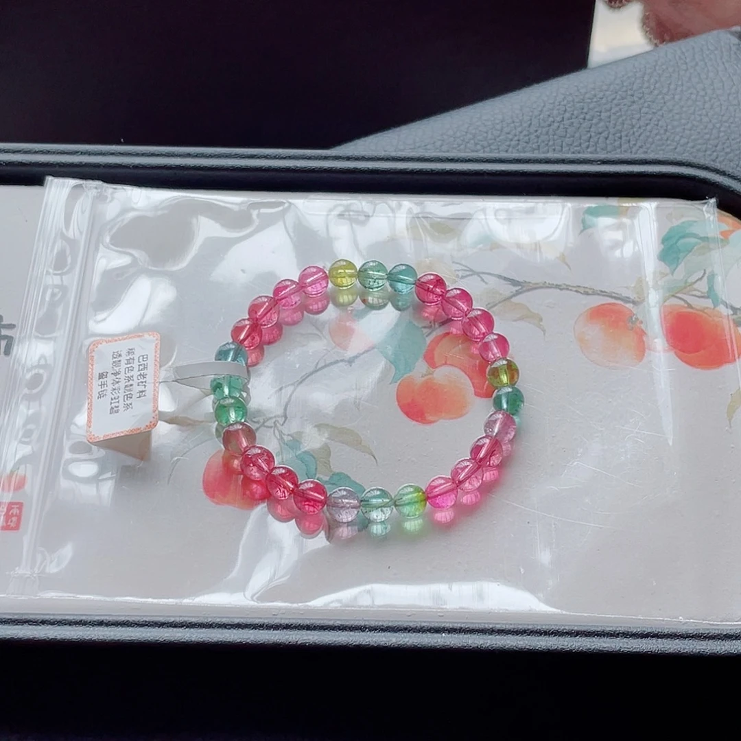 手链未镶嵌碧玺6.7mm左右