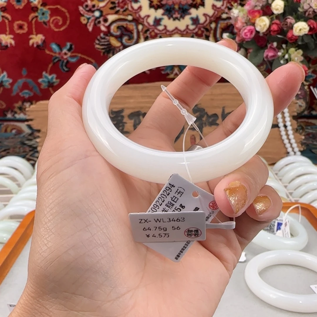 和田玉未镶嵌手镯羊脂级和田玉手镯55.5