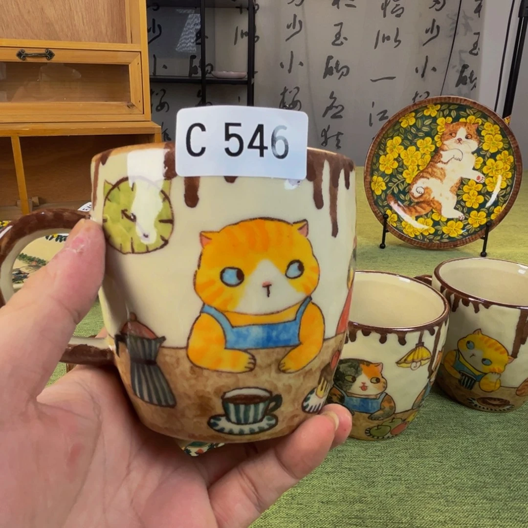 【闪购商品】摆件天**城桃园山房高温釉下彩