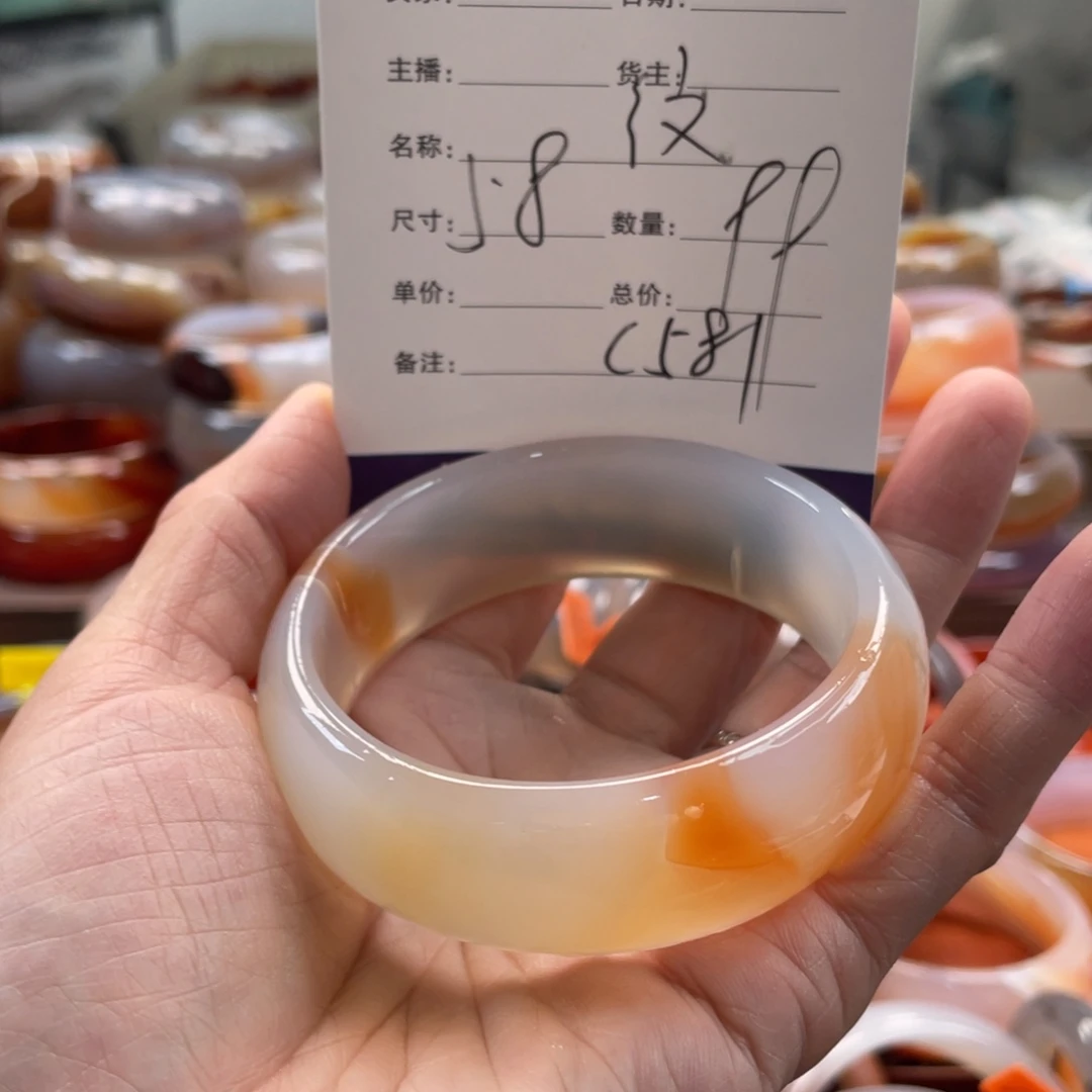 欣***物玛瑙/玉髓未镶嵌手镯