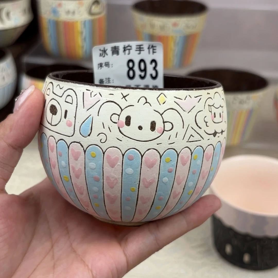 哈哈哈哈哈哈哈哈哈哈哈哈