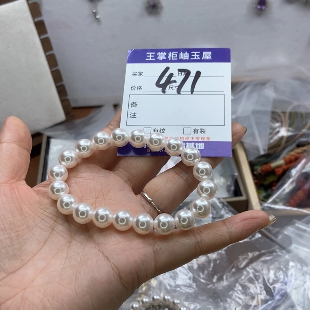 岫玉吊坠吊坠未镶嵌