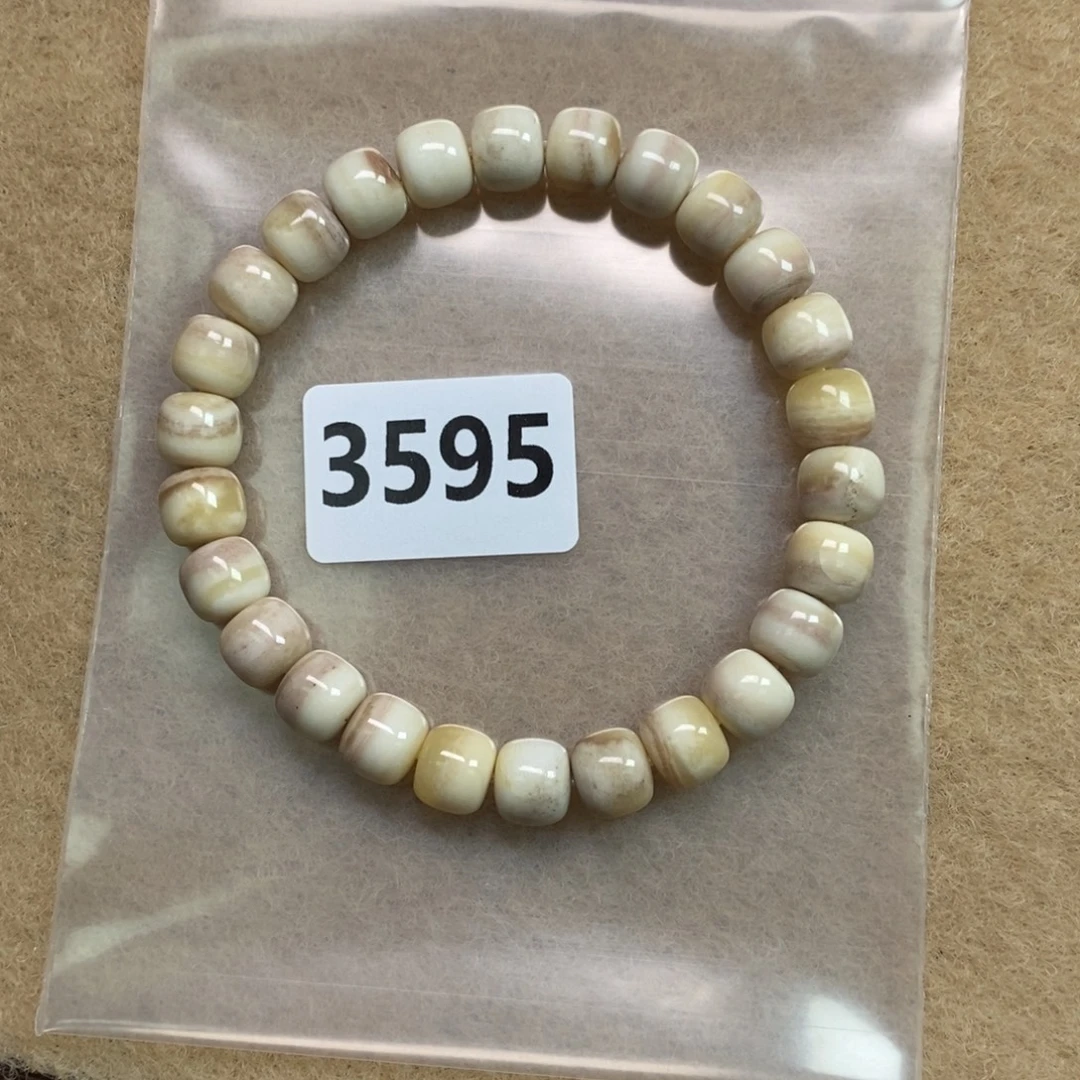 手串/手链橄榄核精品