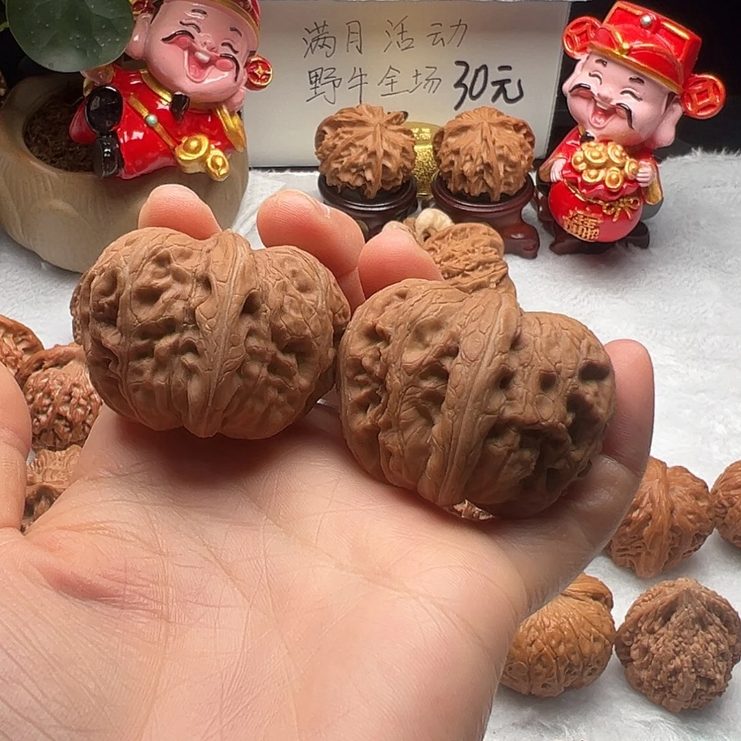 卖***哥核桃有黄元宝42尺