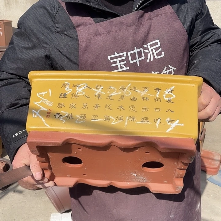 紫砂花盆紫砂等传统