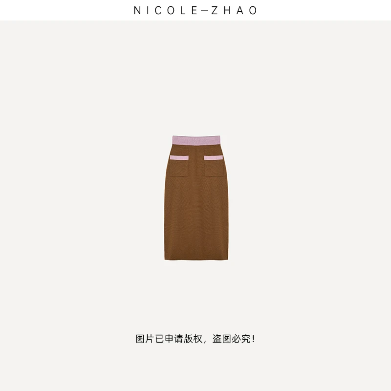 Y20062【贵姐NICOLE】（可可西里）高端设计师款包臀半身裙中腰