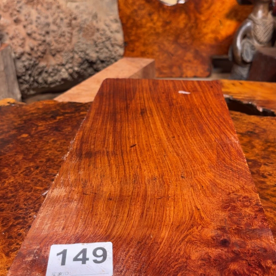 大果紫檀（缅甸花梨）