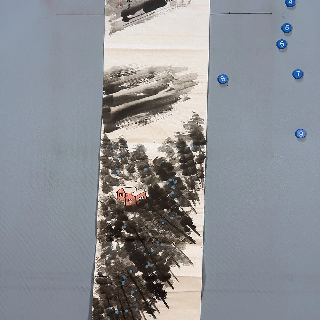 国画733 啊健健康康快快乐乐