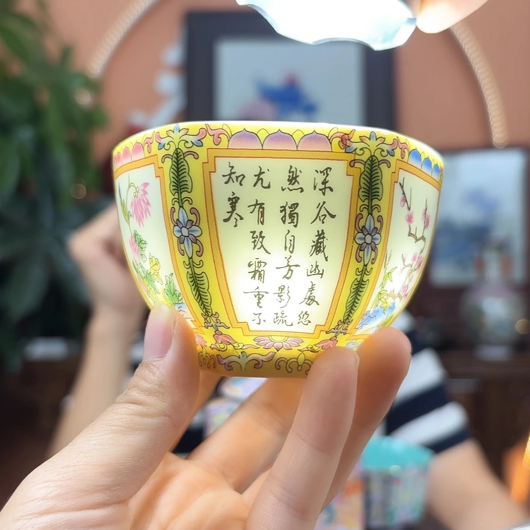 其他景德镇陶瓷手工杯子