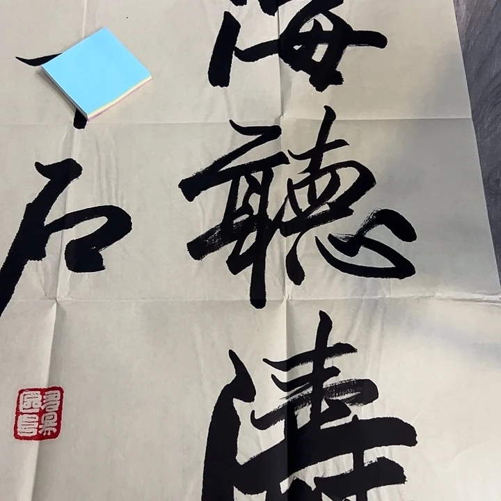 国画手绘国画 专用链接