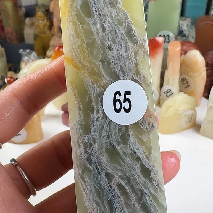 印石青田石印石章料……