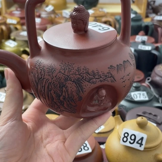 蔚**岸紫砂微瑕紫砂微瑕