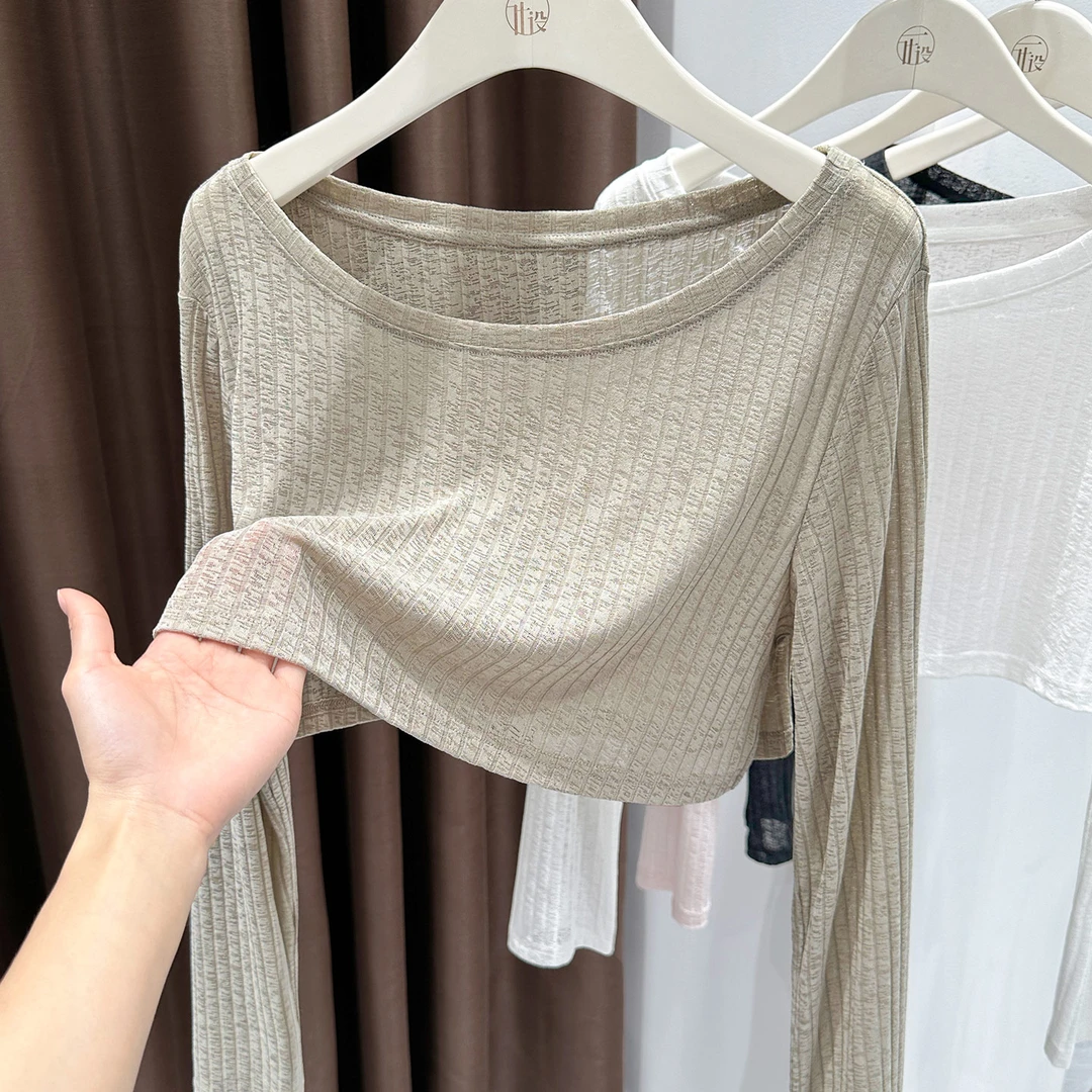 卡其色短款圆领长袖罩衫春季新款外穿T恤小衫洋气百搭针织上衣女