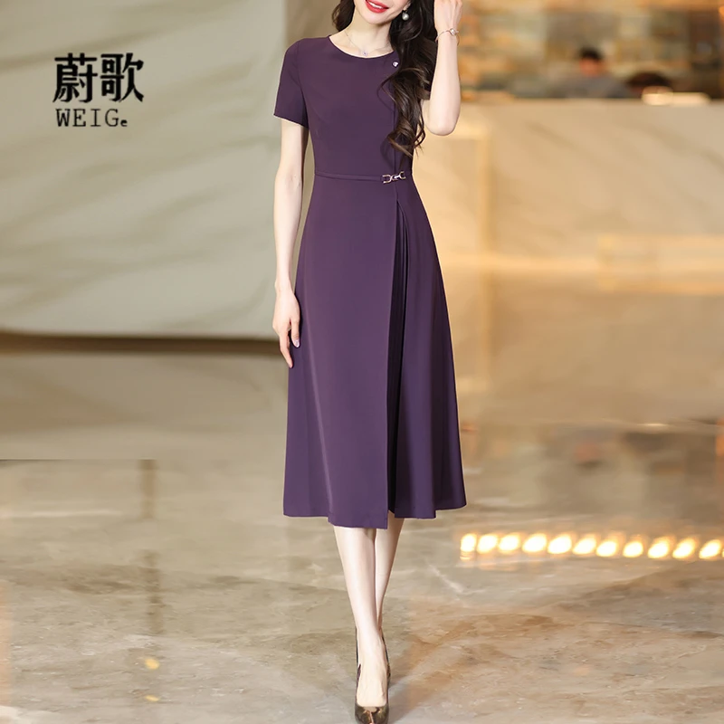 紫色连衣裙2025夏季新款纯色气质优雅显瘦减龄通勤短袖连衣裙2501