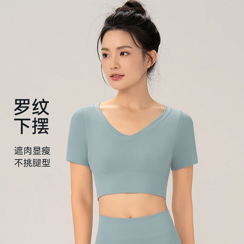 DK【六条专属】短袖t恤女带胸垫一体普拉提健身瑜伽裤套装3213