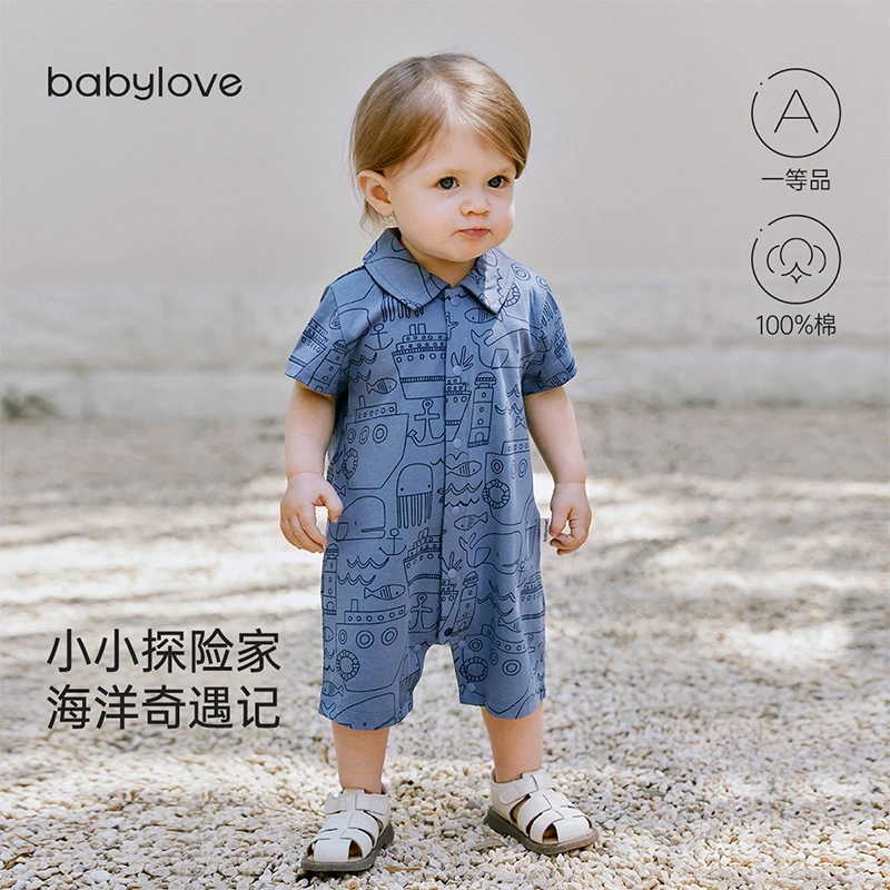 【618好物】babylove婴幼儿连体衣夏季纯棉外出Polo衫宝宝短袖爬服