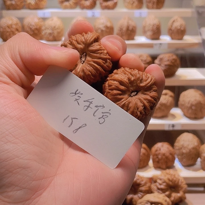 安***馆把件文玩核桃鲸品南疆石有黄丝