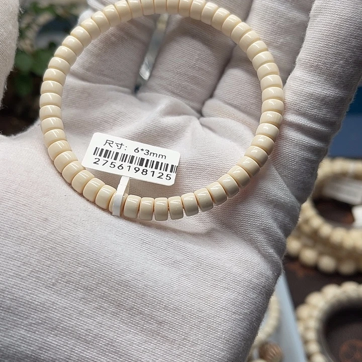 糖****猛犸象牙手串/手链/手镯