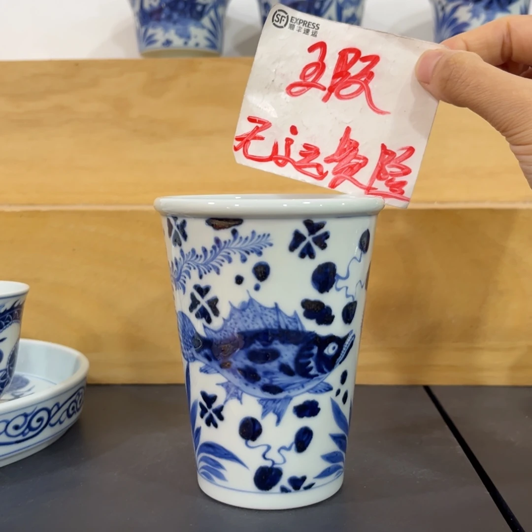 青花仿元鱼藻大可乐杯