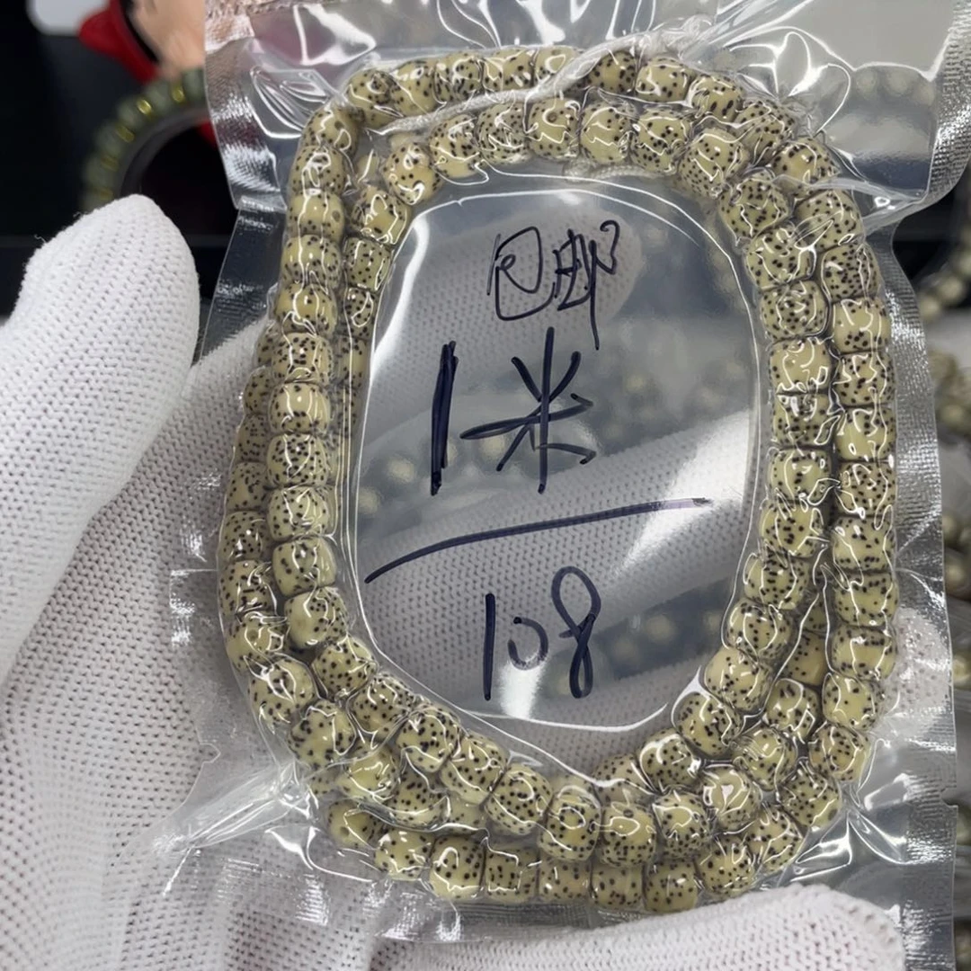 星月菩提手串?****?L福利
