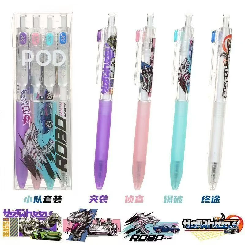 【发8支（2套）】【白金小爱豆机甲城市限定黑色0.5mm】