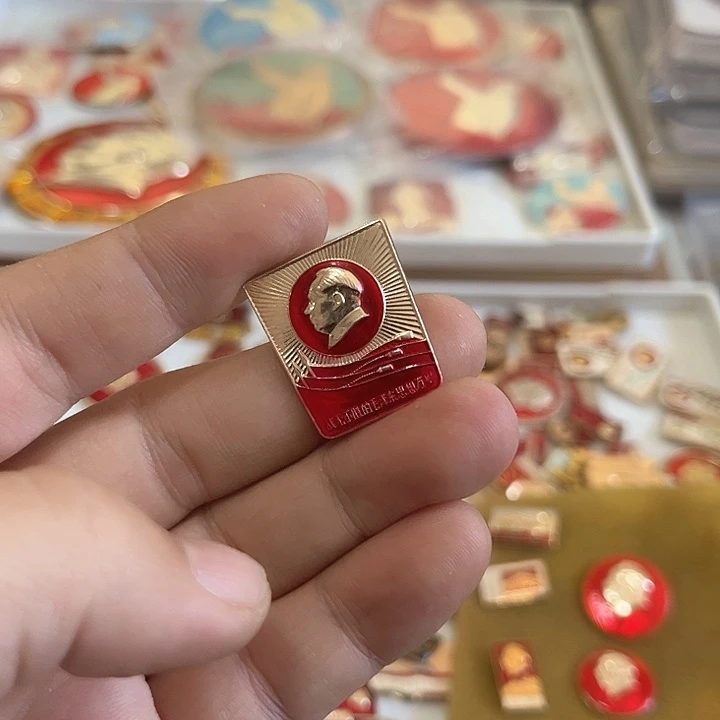 其他普通金属～****～啊啊啊啊啊啊啊