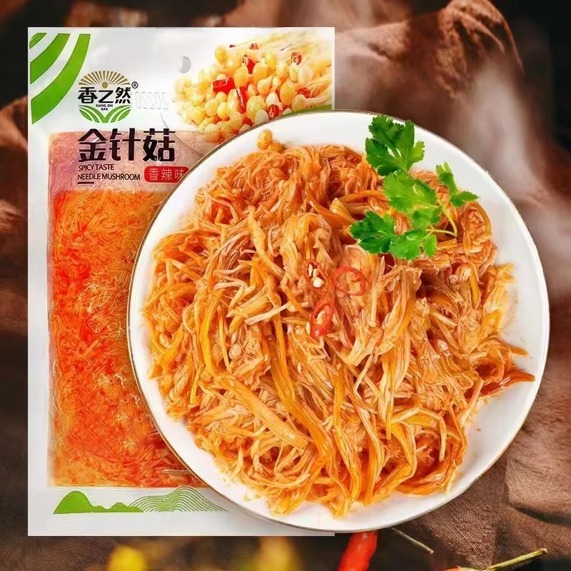 200g*8袋香之然香辣味金针菇网红零食拌饭开胃小菜
