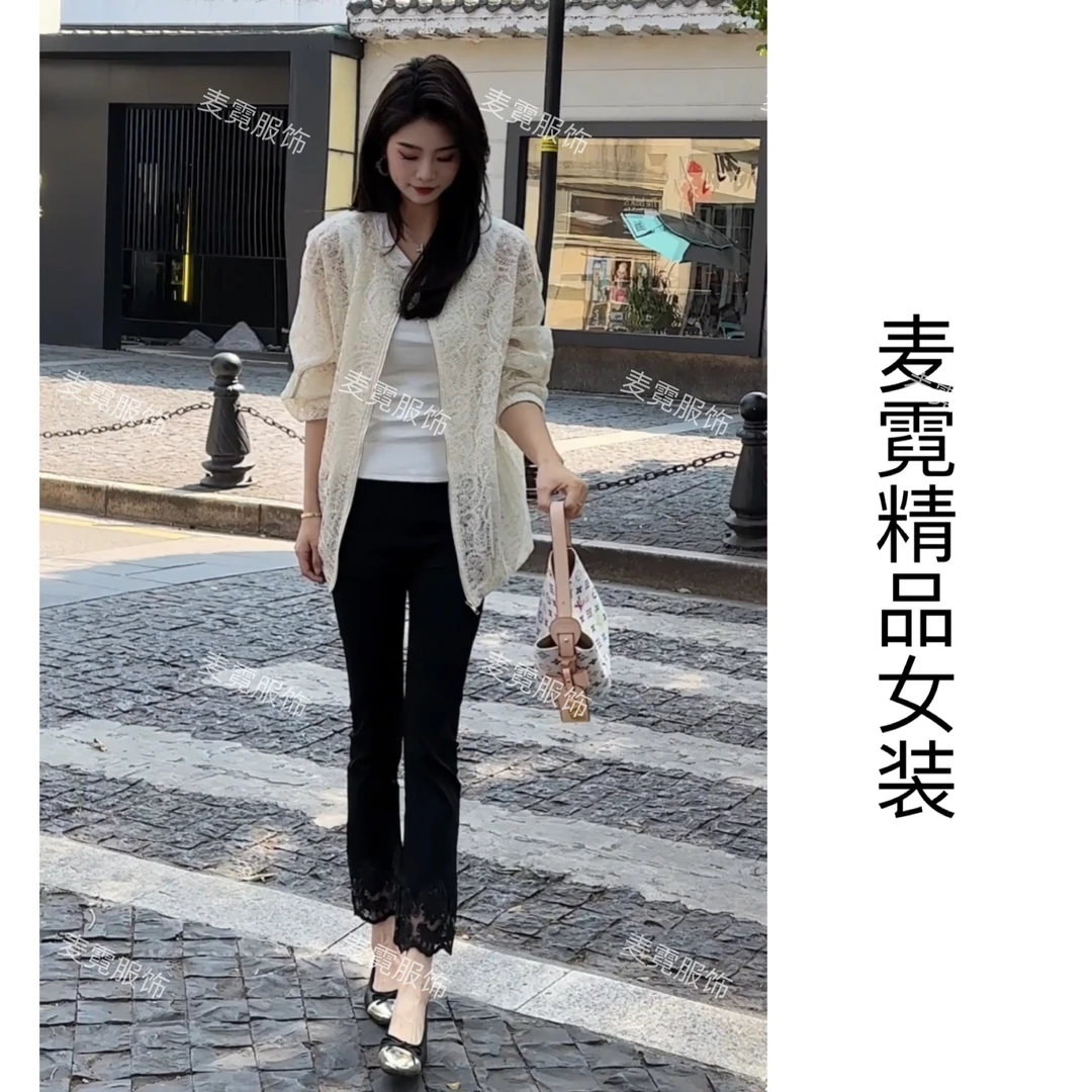 [麦霓严选]春季时尚洋气蕾丝上衣外套9133