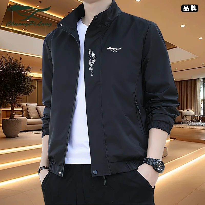 品牌男士夹克春季新款时尚运动茄克中老年休闲百搭潮流立领外套男