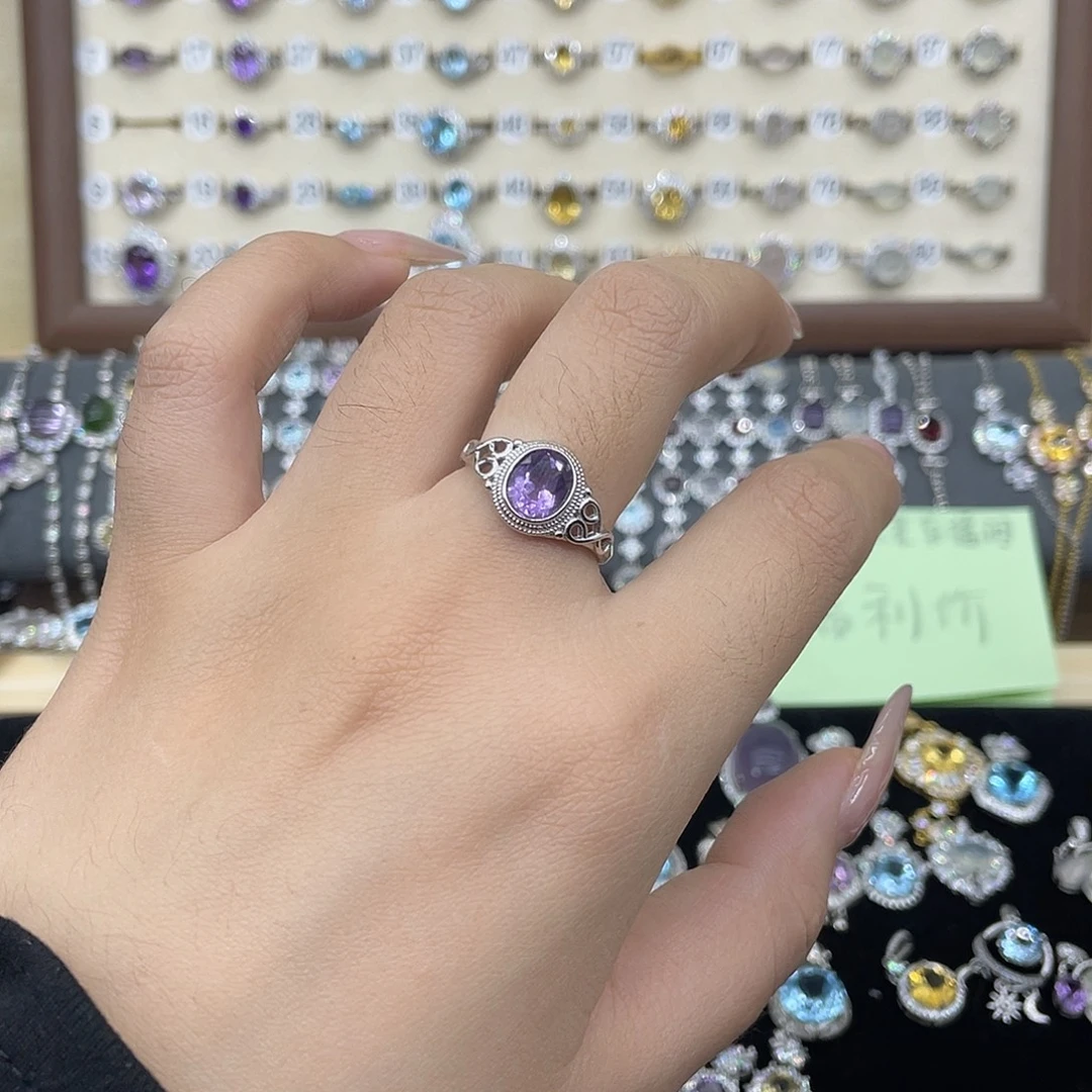 银S925镶嵌紫晶戒指
